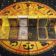 Golden Rider Deck, 78 Cards - Blue - View 2