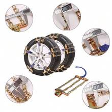Cadenas de neumáticos antideslizantes, cadenas de nieve antideslizantes para coche, cadenas de neumáticos antideslizantes, cadenas de nieve para automóvil, SUV, camiones - Dorado - Ver 8