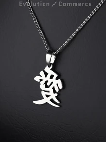Men's Chain Necklaces - 銀色 - 查看 4