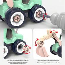 兒童拼裝工程車拼裝解謎挖掘機螺絲拆裝玩具（隨機顏色）