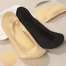 1 Paar Fraueneinlegesohlen 3D-Stretch atmungsaktive geruchshemmende Laufkissen-Einlegesohlen für unsichtbare Sockeneinlagen