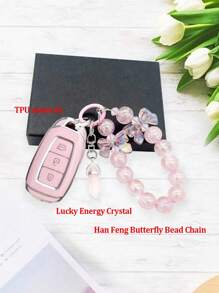 蝴蝶新式爆珠鏈與六角天然水晶吊墜,粉色防震汽車鑰匙套,適用於現代悅途/悅動/昂希諾/kona純電/索納塔 - 粉色 - 查看 10