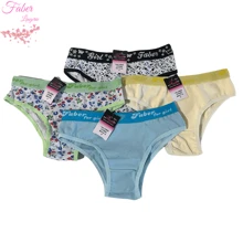 Young Girls Pajamas - 彩色 - 查看 4