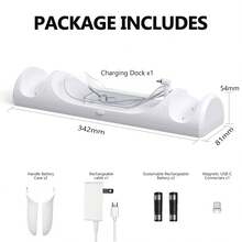 Oculus/meta Quest 2 Vr充電站,帶led指示燈的充電底座,同時磁性充電耳機和觸控控制器,附帶2個可充電電池和usb-c充電器 - 白色 - 查看 2