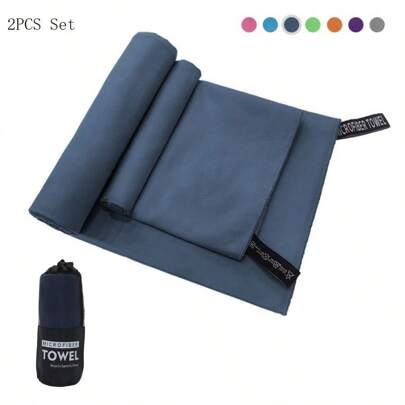 2 件海军蓝速干毛巾套装，包括超细双面毛绒纤维游泳沙滩巾和吸水汗巾，适用于健身、露营和旅行、沙滩必需品、沙滩配件、泳池浮板