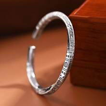 Viking Style Totem Mobius Bracelet Mobius Bracelet Elegant Simple Design Bohemian Style Bracelet Open Bangle Bracelet Minimalist Hand Jewelry  For Men Women