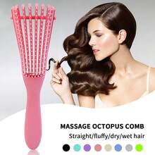 1 件大章魚爪髮刷,八角按摩梳,防靜電,可彎曲,適合自然、捲髮、直髮、濕髮或乾發,蓬鬆塑膠髮梳,有八個手指用於頭皮按摩 - 彩色 - 查看 5