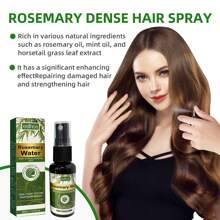 1 盒 EE LHOE 迷迭香护发礼品套装，滋养和修复受损发质，柔顺，多功能头发和睫毛油礼品套装 - 彩色 - 查看 5