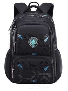 Mochila Escolar Impermeable Ortopédica Para Niños Primarios - Negro - Ver 1