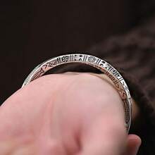 Viking Style Totem Mobius Bracelet Mobius Bracelet Elegant Simple Design Bohemian Style Bracelet Open Bangle Bracelet Minimalist Hand Jewelry  For Men Women