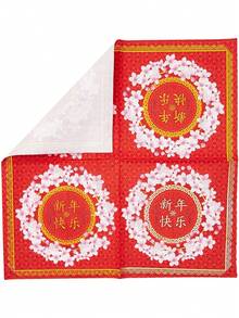 Sparkle and Bash 50 张中国新年餐巾纸（带金箔），5 X 5 英寸，3 层红色一次性纸巾，适用于派对礼品、桌面、庆典、春节、午餐会、自助餐、装饰用品、节日、派对、圣诞派对 - 紅白色 - 查看 5
