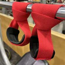 1pair Weightlifting Wrist Straps, Non Slip Durable Deadlift Straps For Weightlifting - Red - View 7
