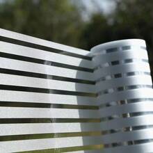 1片帶條紋的玻璃貼紙,適用於辦公室推拉門、玻璃隔斷、腰線貼膜、水平紋玻璃貼紙 - 白色 - 查看 3