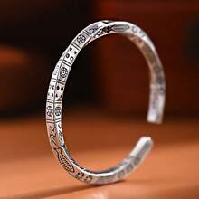 Viking Style Totem Mobius Bracelet Mobius Bracelet Elegant Simple Design Bohemian Style Bracelet Open Bangle Bracelet Minimalist Hand Jewelry  For Men Women