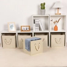 1pc 11 Inch Milky White Cube Storage Bins, Fabric Cube Organizer Box Single Sided  Rope Handle,Foldable Cube Storage Baskets For Shelf, Closet Organizers And Storage Box, Bedroom Dorm Accessories, Home Organization And Storage Supplies