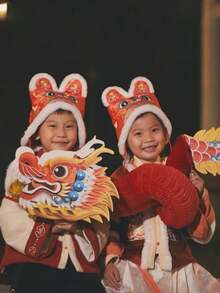 1套龍舞泥珠非物質文化遺產玩具,diy材料套裝,適合兒童手工製作的新年和元宵節禮物 - 吉祥黃龍 - 查看 2