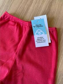 Baby Boys Bottoms - 紅色 - 查看 2