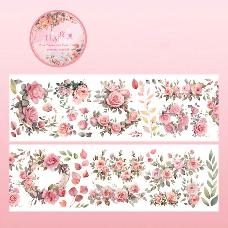 1 Roll Japanese Paper Washi Tape, Simple Ins Style Floral Design Journal Tape - Pink - View 1