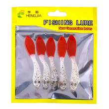 HENGJIA 恆佳 5 件/包 7 公分/2.2 克 軟餌餌,雙色蠕蟲形魚餌,適用於鱸魚、白眼魚和遠投 - 2# - 查看 3