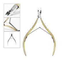 1pc Nail Clipper Scissor For Hard Dead Skin, Stainless Steel Cuticle Nipper Cutter,  Professional Manicure Pedicure Tool