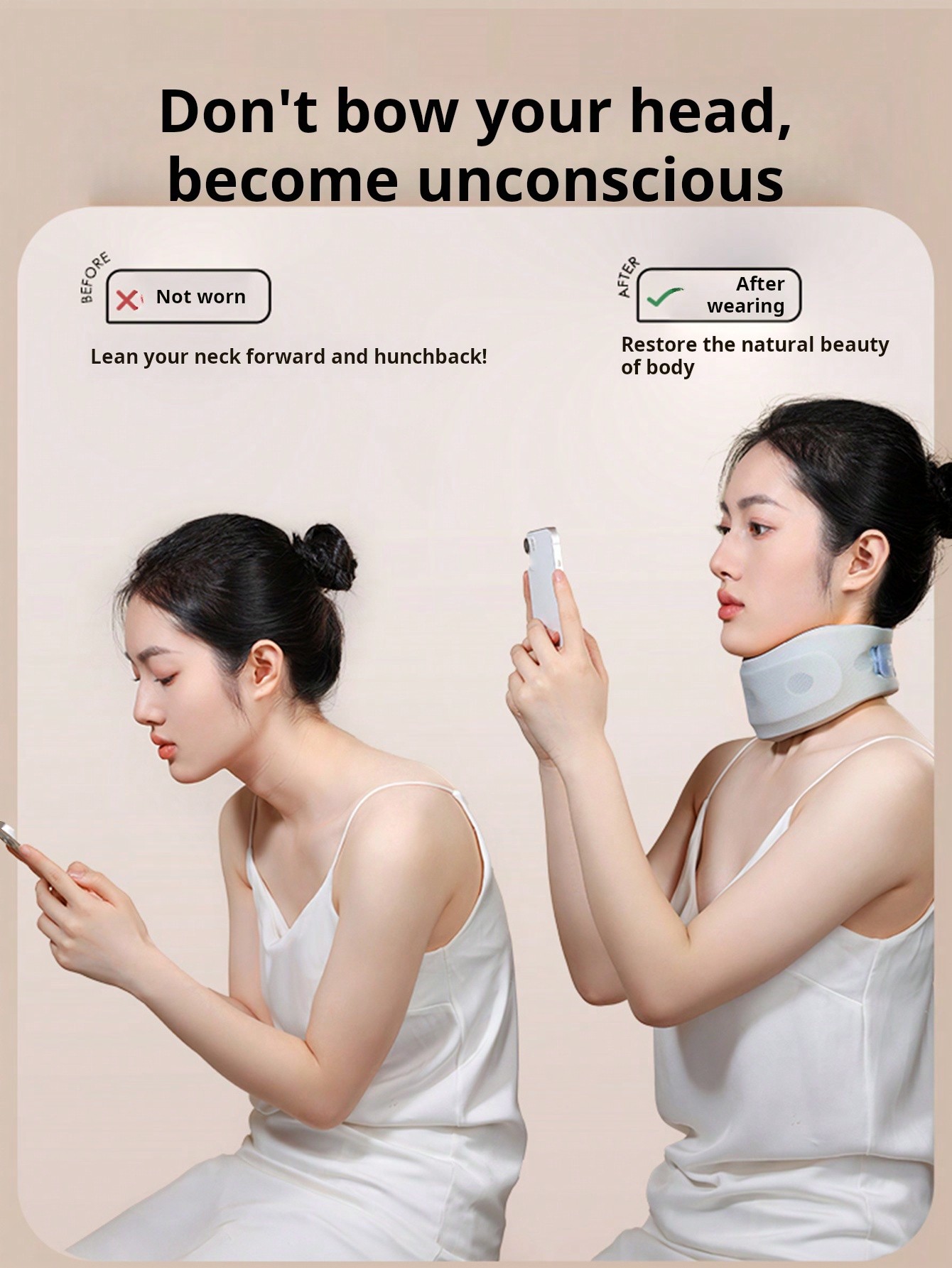 جهاز تصحيح فقرات الرقبة قطعة واحدة ، دعامة الرقبة...