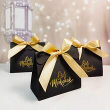 Set Di 10 Scatole Portacaramelle Mubarak In Carta Confezione Regalo Sacchetto Festa Favore Scatola Regalo Forniture Per Festa Islamica Decorazione Kareem - nero - Visualizzare 4