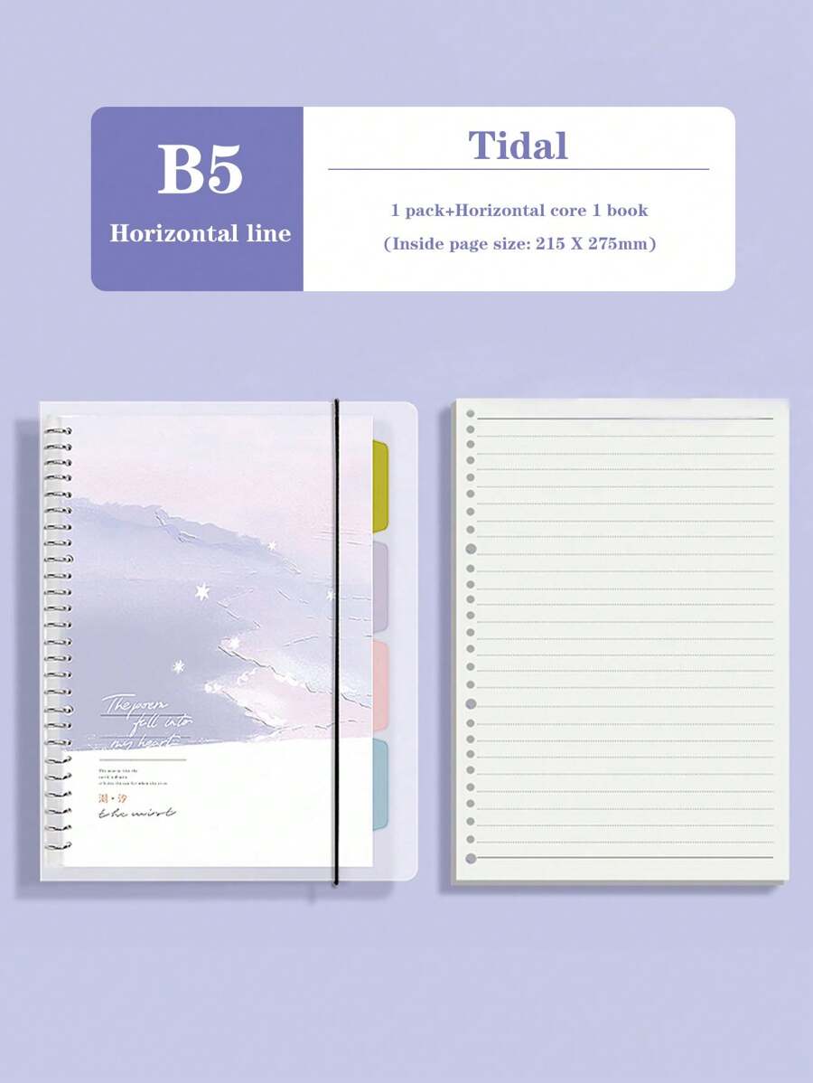 1pc Detachable Clip Notebook B5 Size With Thick Lined Paper And Spiral ...