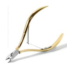 1pc Nail Clipper Scissor For Hard Dead Skin, Stainless Steel Cuticle Nipper Cutter,  Professional Manicure Pedicure Tool