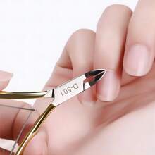 1pc Nail Clipper Scissor For Hard Dead Skin, Stainless Steel Cuticle Nipper Cutter,  Professional Manicure Pedicure Tool