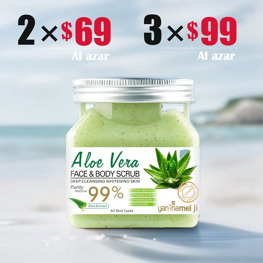 Exfoliante para cuerpo y pies,Exfoliante  cara rostro de fresa    corporal ,labios,Exfoliante Facial Y Corporal ,Aromas Frutas arroz crema ,Hidrata Aclara Manchas De Arroz,Exfoliante Corporal Hidratante de Frutas Elimina Piel Muerta,Hidrata Aclara Manchas Arrugas exfoliantes corporales aclarador de piel Hidratante de Frutas Elimina Piel Muerta  Aromas de Fruta    exfolia Cuerpo Natural Manchas