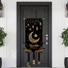 1pc Mubarak Flag, 39x95cm, Star & Moon Design, Decoration For Background Photo. - Black - View 2