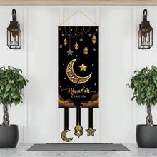 1pc Mubarak Flag, 39x95cm, Star & Moon Design, Decoration For Background Photo. - Black - View 5
