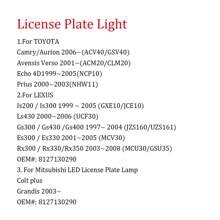 2入組canbus Led汽車牌照燈泡,適用於toyota Camry 40 V40 Xv40 Aurion Xv40 Prius Echo Belta - 白色 - 查看 2