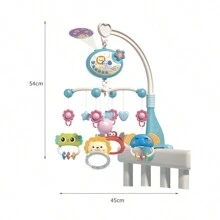Un Conjunto De Juguetes De Cama De Campana De Bebé Con Control Remoto De Múltiples Funciones, Música, Proyección, Luz De Noche, Colgante, Rotación, Adecuado Para Calmar A Los Bebés Y Como Regalo De Juguete Calmante Para Recién Nacidos