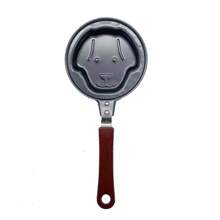 1 Pieza Sartén Para Freír Con Forma De Animal De Dibujos Animados De 12cm De Diámetro Con Formas De Conejo/panda/perro, Sartén Antiadherente Para Freír Huevos, Adecuada Para Cocinas De Gas/inducción - Negro - Ver 1