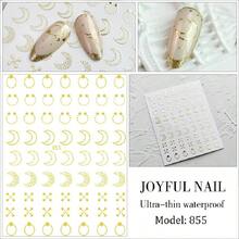 1pc Bronzing Classic Series Nail Art Stickers 3D Geometric Pattern Nail Decals - Gold - View 2