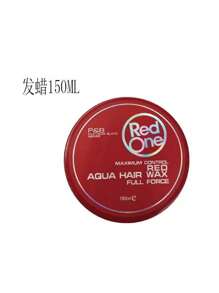 150ml Cera para cabello hombre caballero frascos Cuidado del Cabello Fijadores para el Cabello Floración natural Estilismo Shaping  Agua para el cabello wax - Rojo - Ver 1