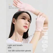 1Pc Sunscreen Gloves Nail Art Glove UV Protection Gloves Protecter For Nail Art Gel UV LED Lamp Tool,Nail Supplies,Nail Tools,Nail Art Tools,Back To School,Nails,Nail Tools For Press On Nails