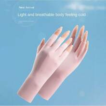 1Pc Sunscreen Gloves Nail Art Glove UV Protection Gloves Protecter For Nail Art Gel UV LED Lamp Tool,Nail Supplies,Nail Tools,Nail Art Tools,Back To School,Nails,Nail Tools For Press On Nails