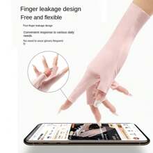 1Pc Sunscreen Gloves Nail Art Glove UV Protection Gloves Protecter For Nail Art Gel UV LED Lamp Tool,Nail Supplies,Nail Tools,Nail Art Tools,Back To School,Nails,Nail Tools For Press On Nails