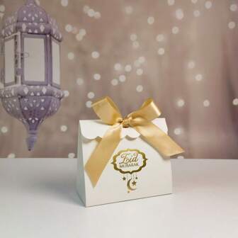 10 Stück Mubarak Geschenktaschen Weiße Schwarze Cookie Süßigkeiten Papiertüten Für Islamische Partydekoration, Verpackung, Geschenkbedarf