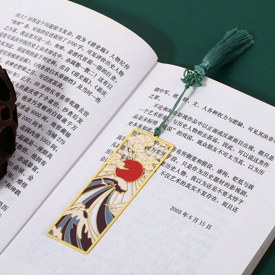 1入日本風格金屬書籤尺,青銅色古風設計,適合當學生禮物,創意中空設計 - 樣式2 - 查看 1