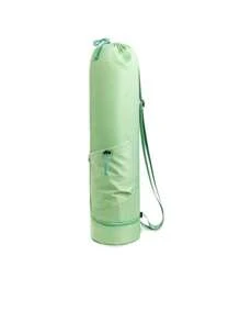 Yoga Mat Bag, Multifunctional Storage Bag With Water Bottle Pocket And Bottom Wet Bag, Adjustable Strap - Mint Green - View 7