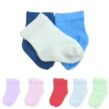 Baby Boys Gift Sets - 粉色 - 查看 3