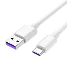 Cáp USB Type C Cáp sạc dữ liệu cho nhiều điện thoại thông minh USB C Cáp sạc - trắng - Xem 5