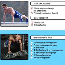 28 Holes Multifunctional Folding Push-Up Board For Home And Gym Workouts - Let You Have A Perfect Figure - Black - View 3