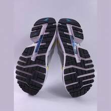 Diadora Women's Mythos Blushield Elite Trx 2 Running Shoes - Medium Width In Silver/Yellow/Black - bạc/vàng/đen - Xem 4