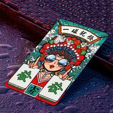 1套便攜式旅行卡片麻將套裝,中式風扑克麻將遊戲卡片,適用於活動派對,增厚防水紙麻將,創意禮物 - 彩色 - 查看 4