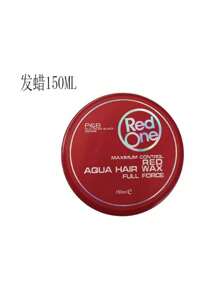 150ml Cera para cabello hombre caballero frascos Cuidado del Cabello Fijadores para el Cabello Floración natural Estilismo Shaping  Agua para el cabello wax - Rojo - Ver 2
