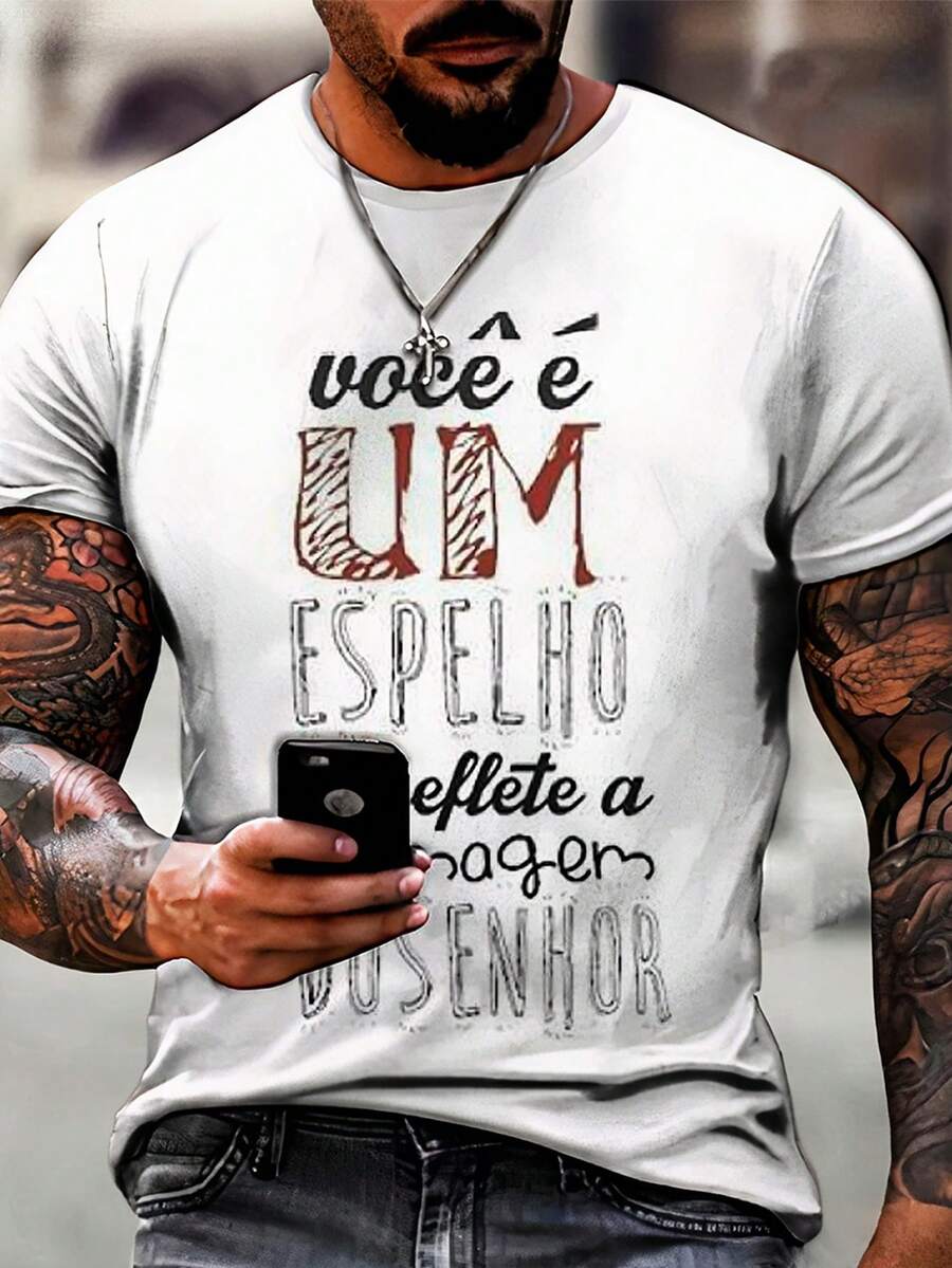 Men T-Shirts - 白色 - 查看 1